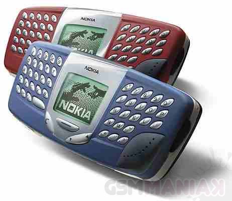 Nokia-5510-01.jpg